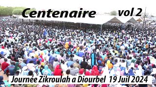 Journée Zikroulah Centenaire a Diourbel 2024 n2