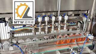 MTW  Automatic 6 heads rotor pump filling machine for 1kg honey