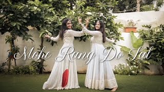 Mohe Rang Do Laal Cover By Shikha's Dance Ka Tadka|| Bajirao Mastani @erosnowmusic_