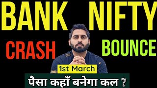 Why Banknifty Bounced So much ? Nifty Prediction 1st March 2024