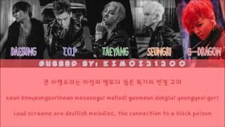 Big Bang - Bang Bang Bang [Hangul/Romanization/English] Color & Picture Coded HD