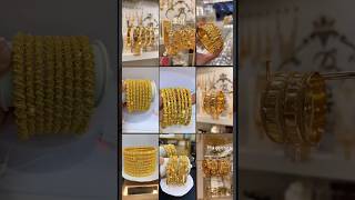 100+ Trending Gold Bangles Designs 2024 #ذهب #مجوهرات #trending #viral #shorts