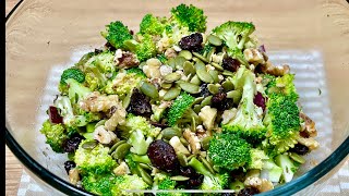 Vegan Broccoli Salad เมนูคลีน อาหารเย็น ลดน้ำหนัก บล็อกโคลี่สลัด สูตรวีแกน ไม่ใส่น้ำตาล 👍