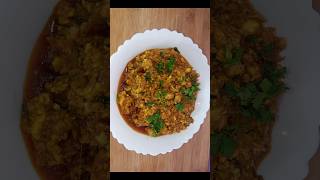 Bheja Fry | Bheja Masala Recipe |#tasty #recipe #easy #ytshort #shortvideo