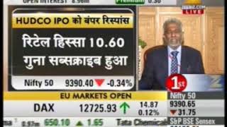 CMD's, HUDCO Interview on IPO Zee Business Superfast Futures