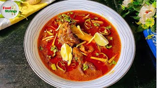 Instant pressure cooker Nihari Recipe  | Mutton Nihari Recipe| Eid Special Recipe |