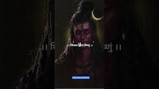 is mantra ko dhyan se sune #shortsfeed #ytshorts #youtubeshorts #mahadev