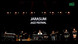 Chung Won Young Band - 선물 | Jarasum Jazz Festival 2021