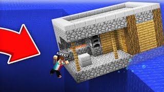 КТО УТОПИЛ КУЗНИЦУ  В МАЙНКРАФТ | Компот Minecraft