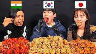 [INDIA vs JAPAN vs KOREA] People Try Each Other's Chicken!! FRIED, KARAAGE, TANDOORI (ASMR MUKBANG)