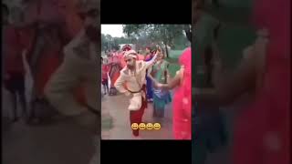 Barati dance comedy video