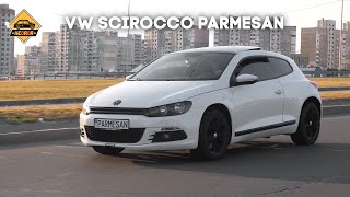 VW Scirocco Parmesan. Влажные мечты ваго.... Что ждёт владельца после покупки!