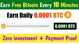 Earn 0.001 BTC every 10 Minutes Without investment | Online Earning in Pakistan 2021