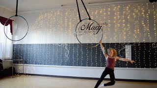 Paradise, Coldplay, Aerial Hoop Performance, Emily @The Moxy Movement