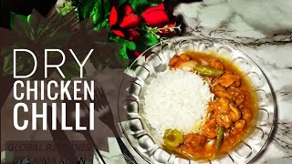 Chinese Dry Chicken Chilli Recipe in Urdu/Hindi | Food Secrets by Saima