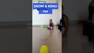 Kids Perfect Cricketing Shot at End #cricket #viral #shorts #cricketviral #explore #baby