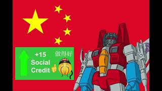 Starscream sings the Chinese national anthem 🇨🇳