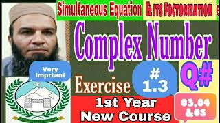 Exr#1.3|03-05||Simultaneous linear equations  & its factorization |Sheraz Hussain Academy 2020