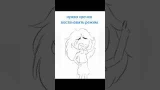 Режим рукоделия) тгк: lerryty #смех #лепка #анимация #валяние #вязание #funny