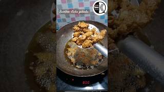 Bamboo sticks pakoda #shorts #food #pakodarecipe #pakoda #cooking #recipe #youtubeshorts #youtube