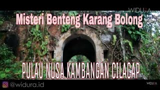 Misteri Benteng karang bolong di Nusa Kambangan
#iniindonesia #droneview