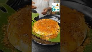 #nammabengaluru #youtubeshort #bangalorebreakfast#bangalorefoods#bangaloredosa#bangaloreidly#idc#uru