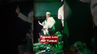 Tingkah Lucu Mat Tumbuk Saat Nyanyi Lagu Banser