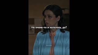 Макс😔💔#пёс #пес #сериалпес #НТВ #максимов #лена