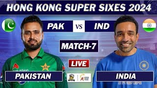 🔴 PAKISTAN V'S INDIA | HONG KONG SUPER SIXES 2024 | FULL MATCH HIGHLIGHTS |