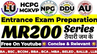 Entrance Exam Preparation 2024 - Lucknow University Entrance Exa , National pg , IT Girls Entrance