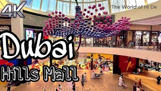 Dubai Hills Shopping Mall is one of the most popular destinations for visitors and residents.