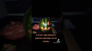 Halloween тыква Фонарь Джека #яжевика