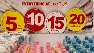 Sales At Carrefoure