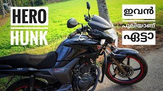 Hero hunk | ഒരു കാലത്തെ രാജാവ്🔥🔥 |  Detailed review in malayalam| മലയാളം