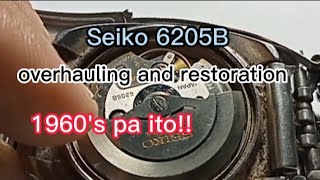 Seiko automatic vintage watch 6205B machine overhauling repair and restoration usapang Relohan video