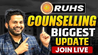 RUHS COUNSELING 2024 START | RUHS BSC NURSING COUNSELLING SCHEDULE | RUHS COUNSELING BY DINESH SIR