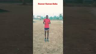 Leg Power Jump Exercise #army #viral #shorts #sports #shortvideo #viralvideo @runnerramanbabu