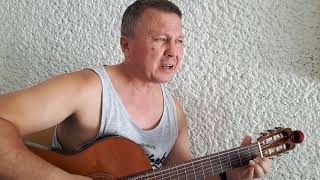 Помнишь были годы - Михаил Круг (Cover)