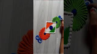 India 🇮🇳 independence day rangoli | easy simple border rangoli designs