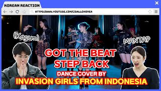 💥Korean Reaction💥 GOT THE BEAT DANCE COVER BY INVASION GIRLS FROM INDONESIA | 🇮🇩🇰🇷