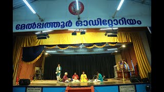 Aryaman's Kacheri Arangetrum at Melpathur Auditorium,Guruvayoor - Sammi Neene Kori -Varnam