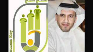 دورة الانخراط في العمل التطوعي.wmv