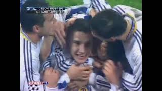 Dynamo Kyiv - Arsenal. Champions League 1998/99 | Highlights