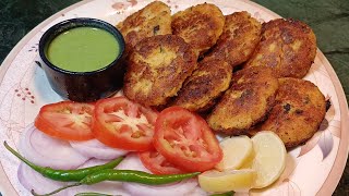 Chicken shami kabab recipe | Chicken shami kabab banane ka behtareen tarika.