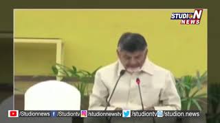 CM Chandra Babu Fires on KCR, YS Jagan and Modi | Studio N