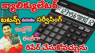 how to repair calculator buttons and servicing in telugu[[SM6TV YOUTUBE CHANNEL]]#calculator#buttons