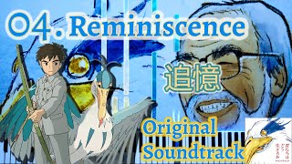 The Boy and the Heron Piano OST - 04. 『 Reminiscence 』  - Joe Hisaishi