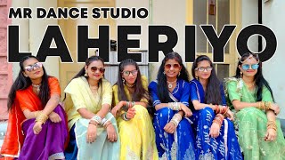 Laheriyo [Cover Video] | Anupriya Lakhawat | MR Dance Studio | Letest Rajasthani Song 2021