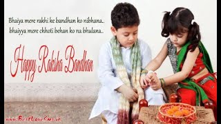 Happy rakshabandhan best stutus & ringtone । 2020 rakshabandhan wish