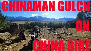 Chinaman Gulch On China Bike | GPX Moto FSE300R